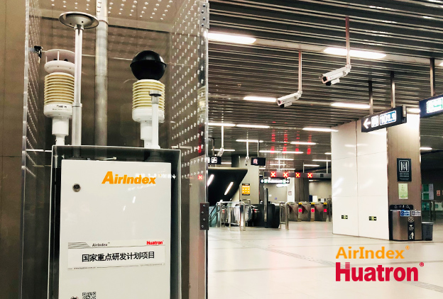 ����܉����ͨ�h���c��ȫ 