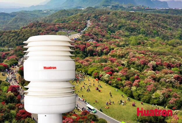 AQM60-UMB����΢�՚�վ